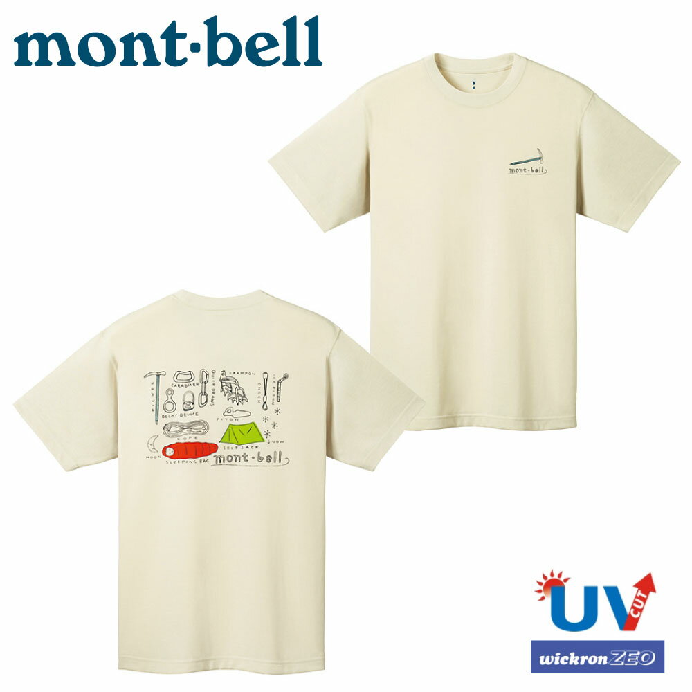 【Mont-Bell 日本 男 WIC.T 山的道具短袖排汗T恤《米白》】1114249/排汗衣/ 機能衣