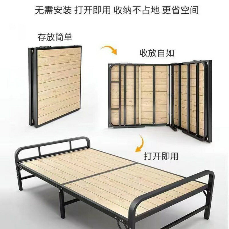 單人床折疊床單人雙人實木床板家用陪護出租屋經濟型鐵架硬板床
