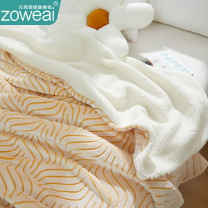 毛毯被子冬季加厚毯子牛奶珊瑚絨毯保暖法蘭絨冬天床上用雙層加厚