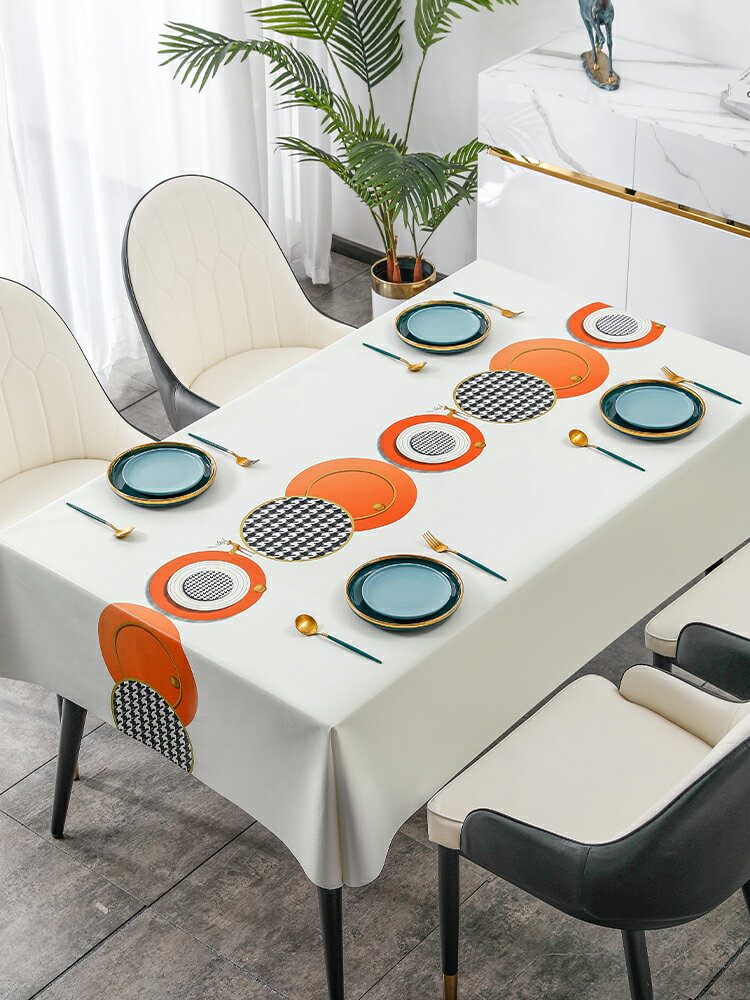 桌布輕奢高級感防水防油免洗長方形餐桌墊茶幾客廳臺布PVC桌子布