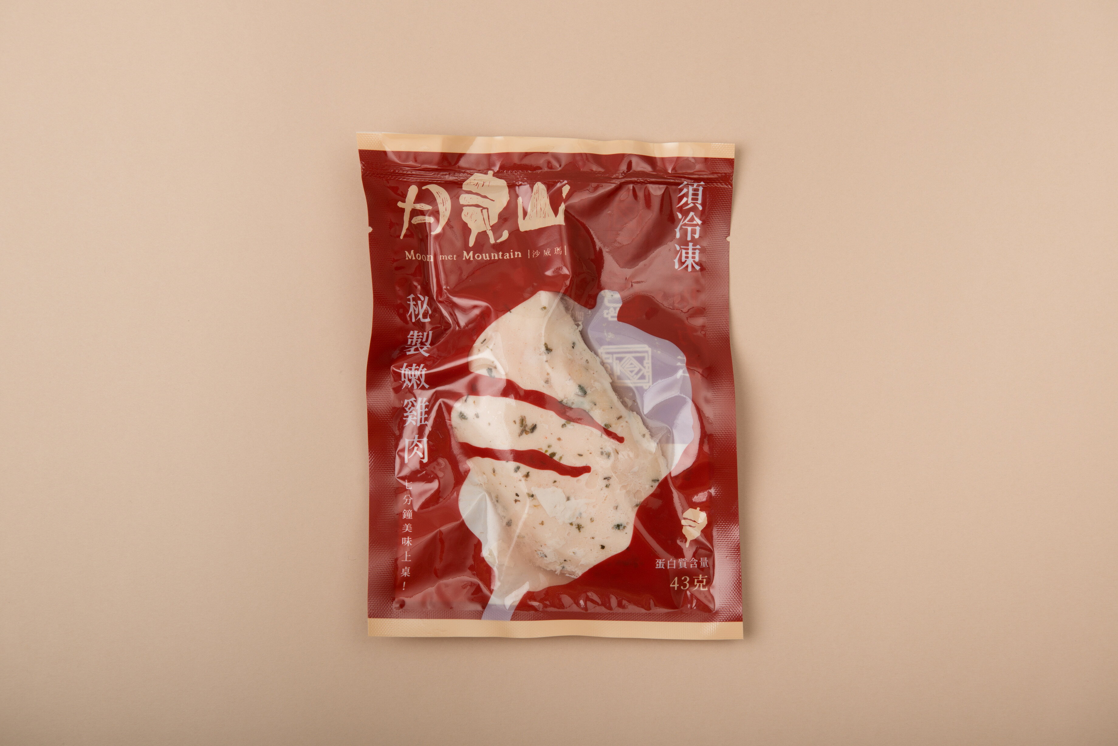 【月見山秘製雞肉】舒肥雞胸肉- 香草口味(大份量180g/包) 舒肥雞胸肉-開袋即食 1