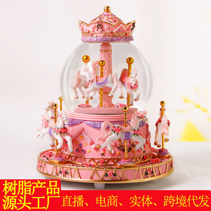 歐式彩繪水晶球音樂盒樹脂旋轉木馬聖誕節禮物可