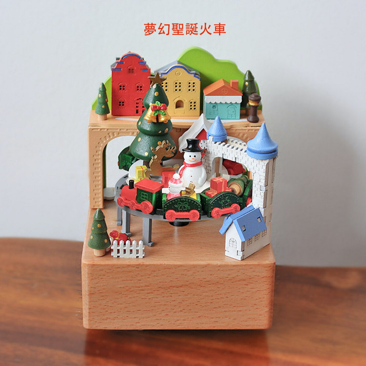 ISONA 2023年魔法城堡音樂盒 新火車旋轉音樂盒 木製音樂盒 木質音樂盒 宮崎駿音樂盒 旋轉音樂盒 發條音樂盒 5
