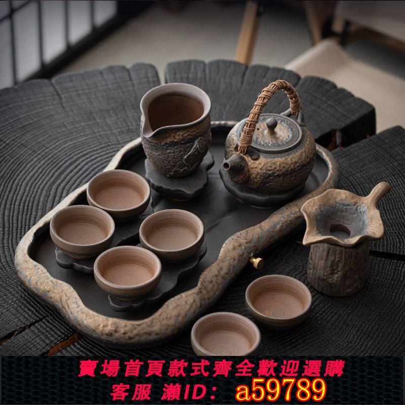 【臺灣公司 可打統編】【質感厚重】功夫茶具套裝粗陶家用高檔輕奢中式復古功夫泡茶茶壺茶杯茶盤定製