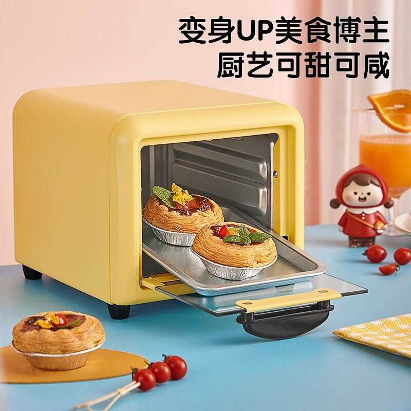 kesun/科順小萌款電烤箱5L家用小型多功能烘焙迷你小烤箱陶瓷臥式【Snowbelle優選】