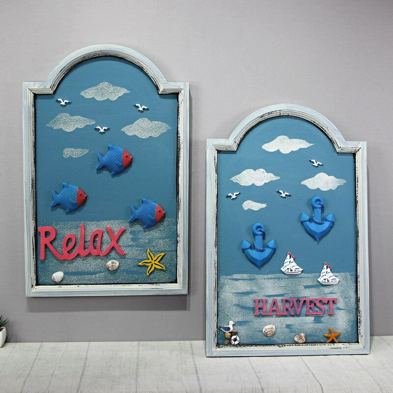 地中海裝飾畫掛件貝殼海星立體畫海洋風魚形樣板房壁畫背景墻掛畫