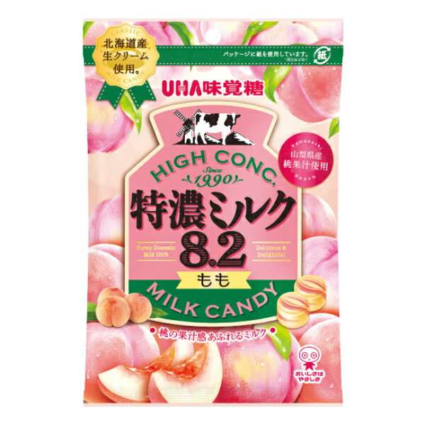 【江戶物語】 UHA 味覺糖 特濃 8.2 桃子風味牛奶糖 70g 硬糖 夾心糖 水蜜桃果汁牛奶糖 日本原裝 日本進口