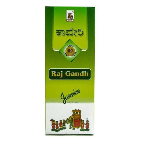 [綺異館] 印度香 苿莉花香 線香75入 量販包 CAUVERY RAJ GANDH JASMINE 售印度皂