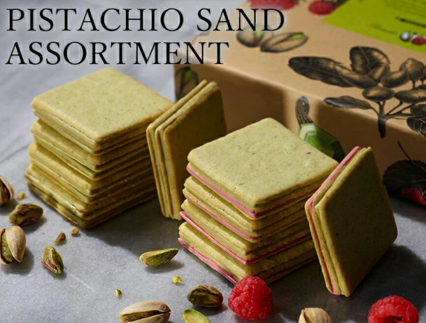 櫻田町 - 限時優惠好康折扣