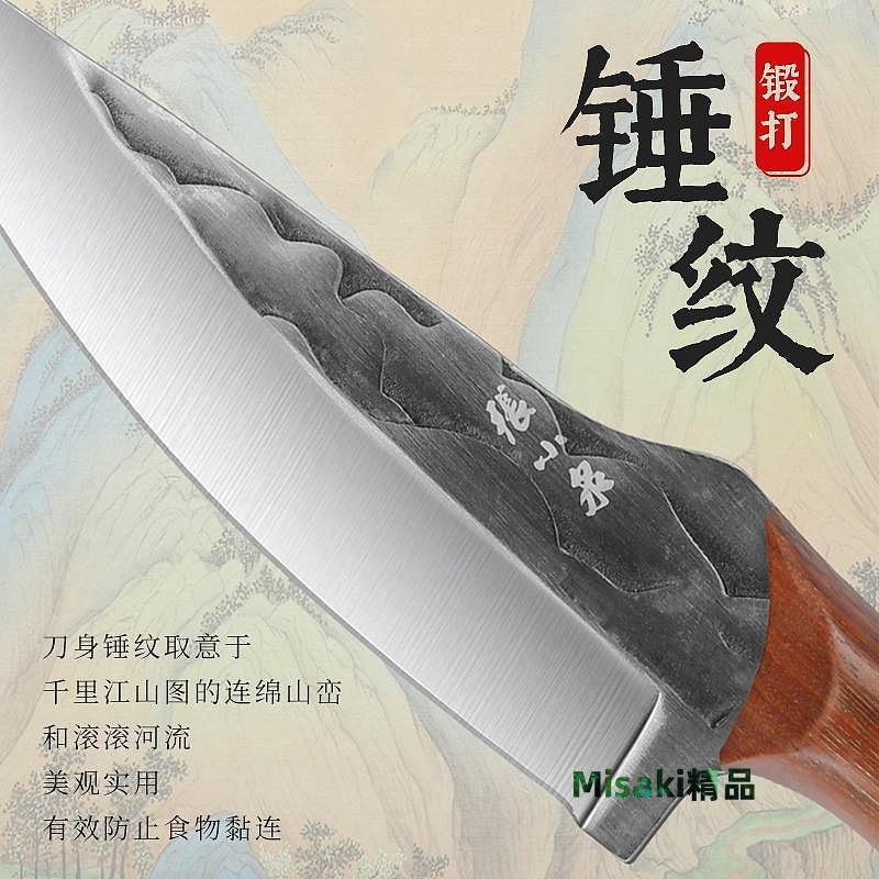 剔骨刀張小泉剔骨刀水果刀廚房小刀剝皮放血分割殺豬牛羊專用刀具1789-Misaki精品