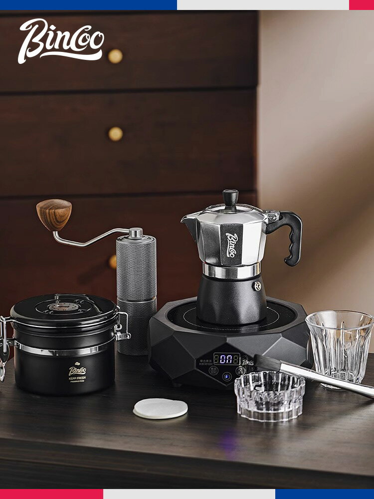 bincoo雙閥咖啡摩卡壺意式煮咖啡壺濃縮萃取全套手磨家用咖啡套裝