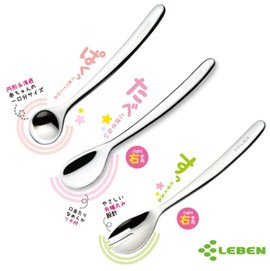 日本 LEBEN-nonoji 日製不鏽鋼幼兒餐具3入組 離乳期起~5歲【紫貝殼】