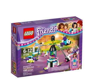 LEGO 樂高 FRIENDS 系列 Amusement Park Space Ride 41128