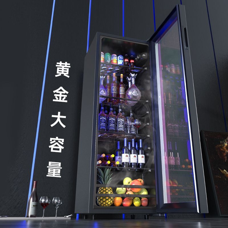 免運 酒櫃 玄關櫃 紅酒架 紅酒擺件 隔斷 冰吧家用小型冷藏酒櫃大容量商用保鮮櫃恆溫茶葉飲料透明冰箱