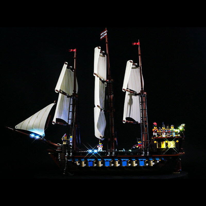 【喜挖】相容樂高 10210加勒比海盜 帝國戰艦LED配套燈組配件DIY 積木燈飾