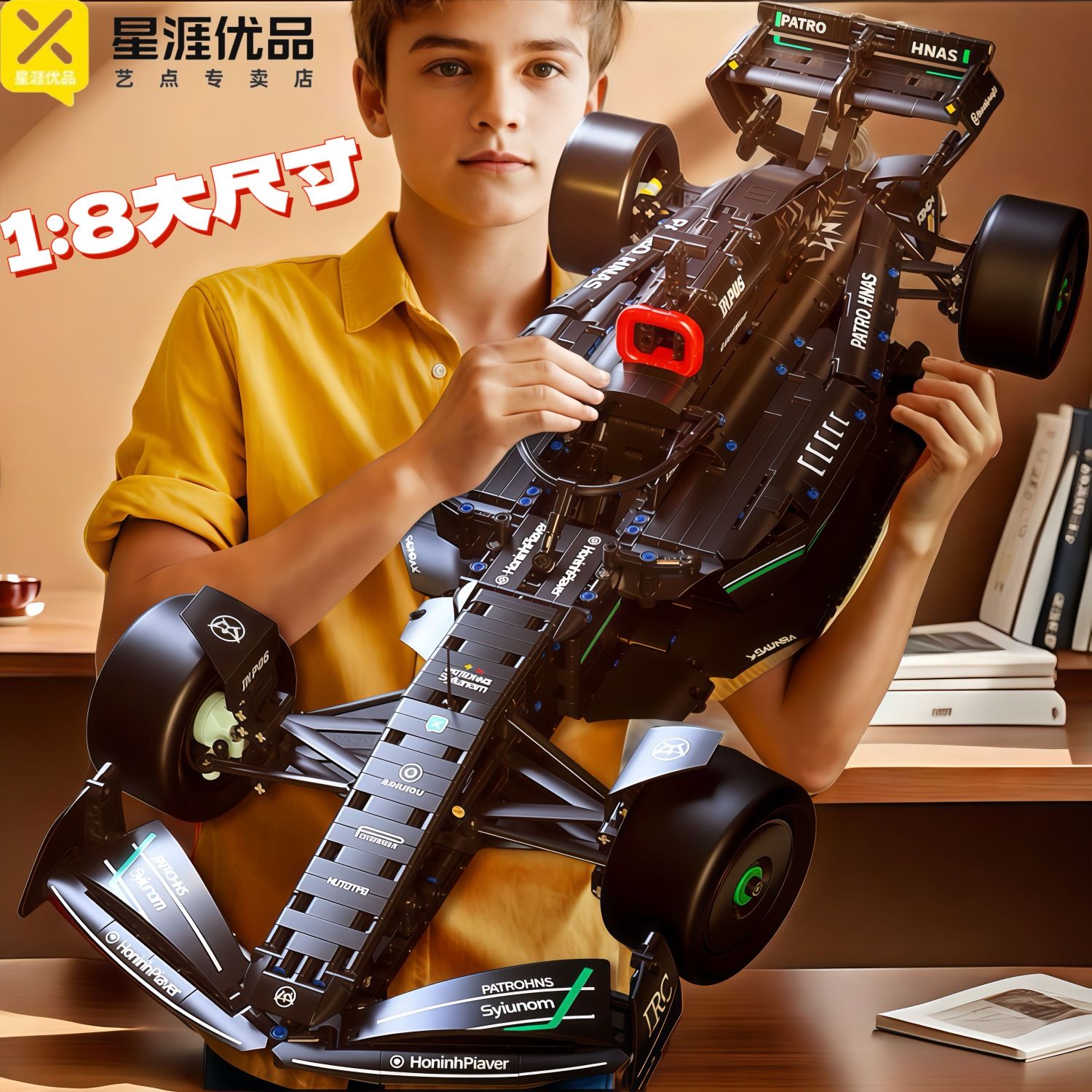 星涯優品F1方程式賽車積木跑車炫酷模型益智拼接拼裝玩具生日禮物