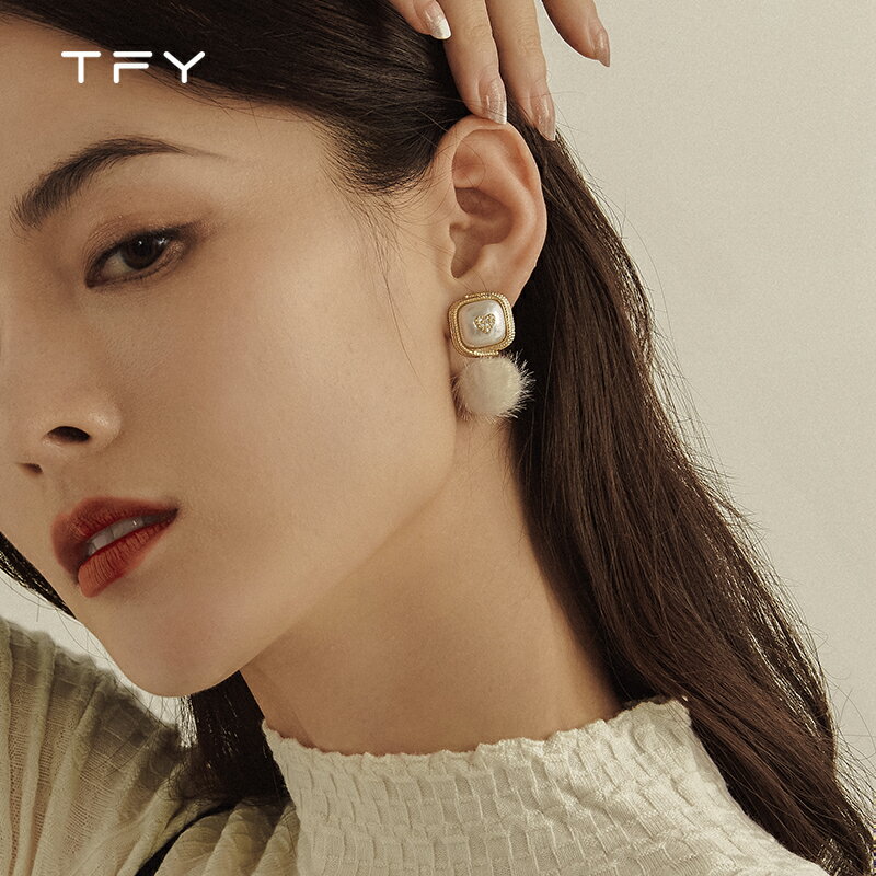 TFY超仙豹紋毛球耳環女韓國氣質網紅毛絨耳釘冬季款復古珍珠耳飾