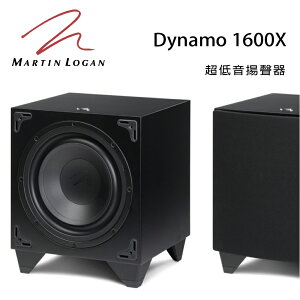 【澄名影音展場】加拿大 Martin Logan Dynamo 1600X 超低音喇叭/只