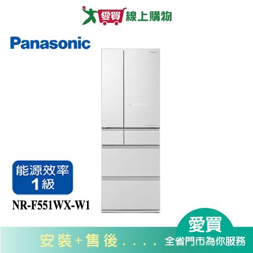 Panasonic國際550L無邊框鏡面玻璃六門變頻冰箱NR-F551WX-W1 含配送+安裝【愛買】