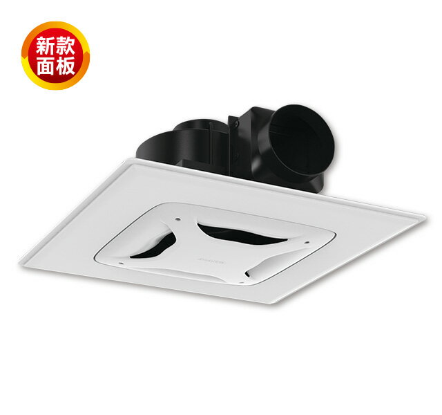阿拉斯加 無聲換氣扇 大風地-768A 營業型