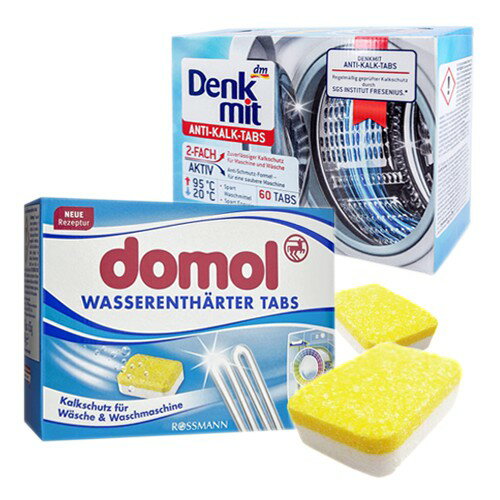 德國 Denkmit domol 洗衣槽 清潔碇 單錠 (單買滿10顆出貨) 洗衣機 附發票【心心哈德】現貨 全館499超取免運｜全場下殺★滿額再享折扣