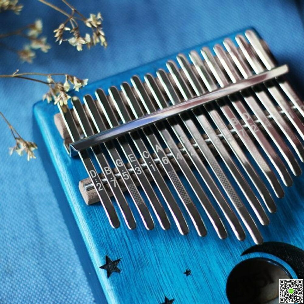 卡林巴拇指琴17音樂器 便攜式kalimba手指琴不用學的樂器電箱學生 都市時尚