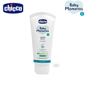 【愛吾兒】Chicco Baby Moments 寶貝嬰兒植萃保濕乳霜100ml