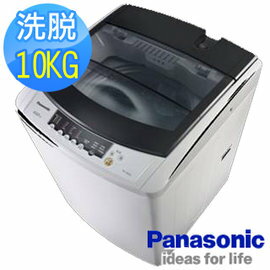 <br/><br/>  Panasonic 國際牌 NA-100YZ-H 大海龍洗衣機 (10公斤)<br/><br/>
