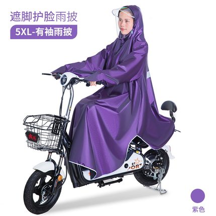 電動車雨衣 有袖雨衣電瓶摩托電動自行車女長款全身單人加厚男騎行帶袖款雨披『XY869』