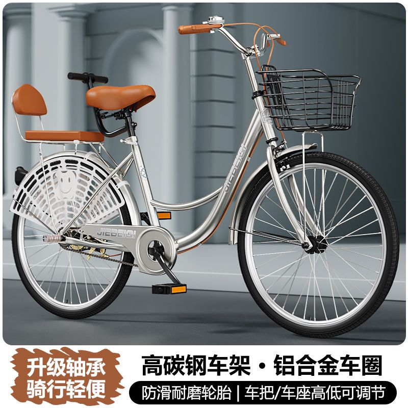 臺灣公司/開發票 新款自行車成人男女式免充氣學生代步淑女通勤輕便單車26-22-24寸