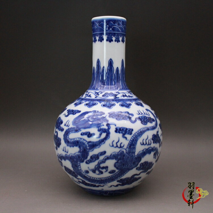 清乾隆青花瓷器 手繪龍紋天球瓶 花瓶 古玩古董陶瓷器仿古老貨收