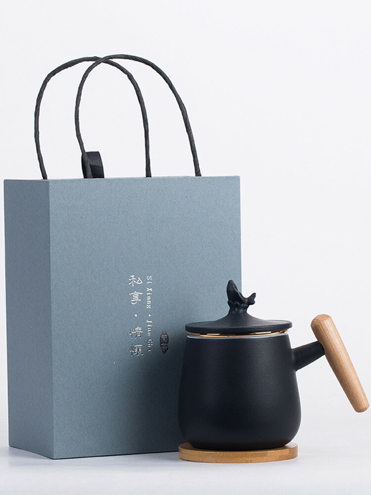 馬克杯陶瓷帶蓋過濾辦公室大容量刻字泡茶杯子茶水分離客製化定製logo