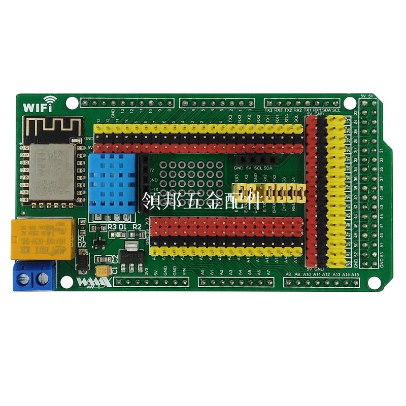 適用於Arduino MEGA2560 WiFi擴展板 ESP8266 MQTT物聯網阿里雲[領邦五金配件]
