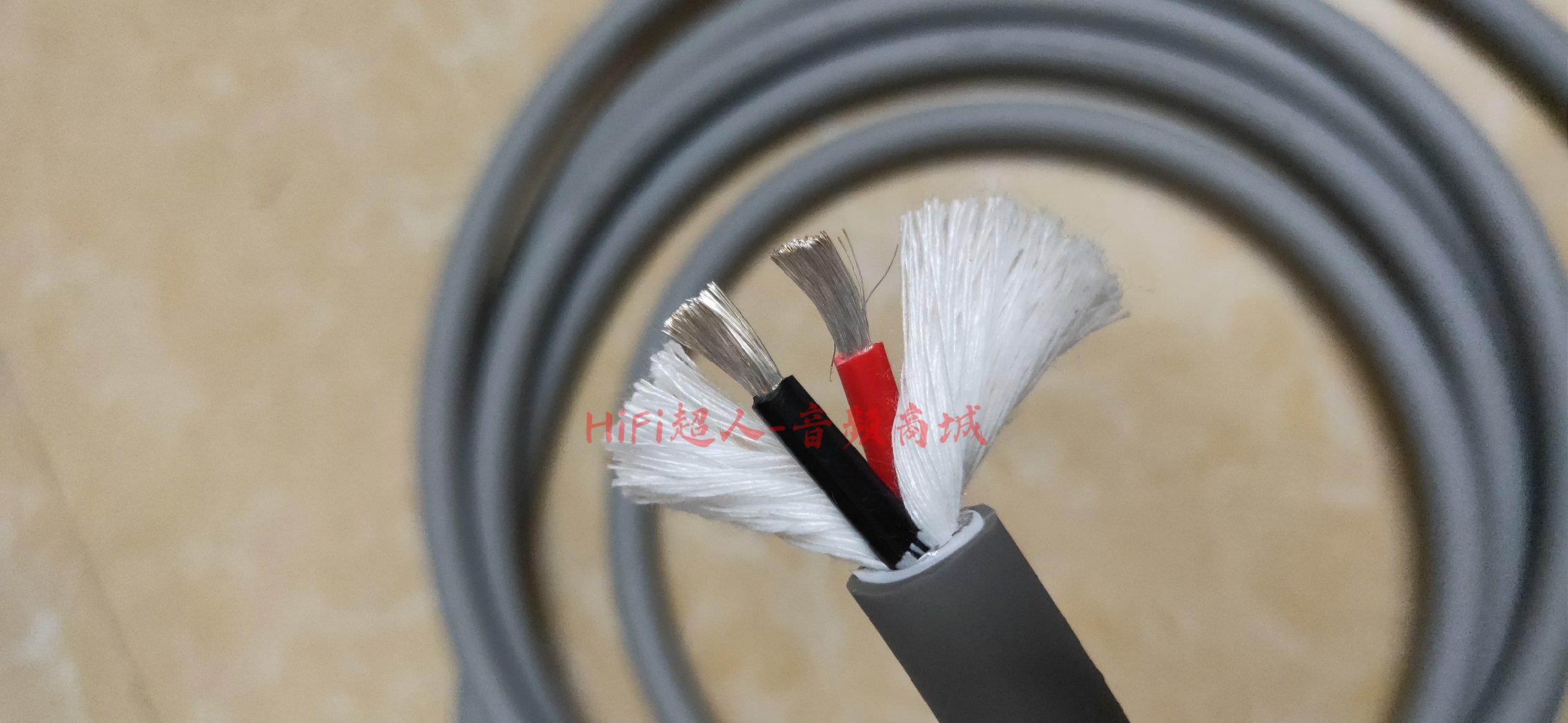 進口 HIFI 鍍銀 喇叭線 發燒 主音箱線 中置線 散線 1米 耐拉設計【HiFi超人-音訊商城】