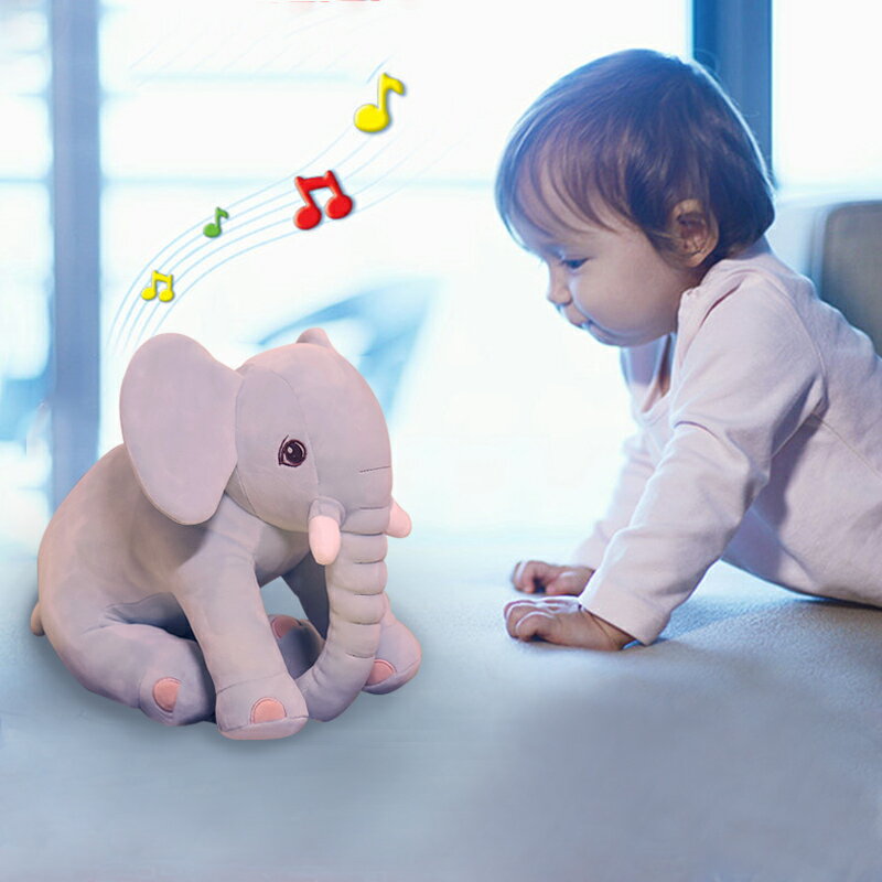 大象毛絨玩具娃娃公仔小象嬰兒安撫睡覺抱枕寶寶可愛玩偶布娃娃