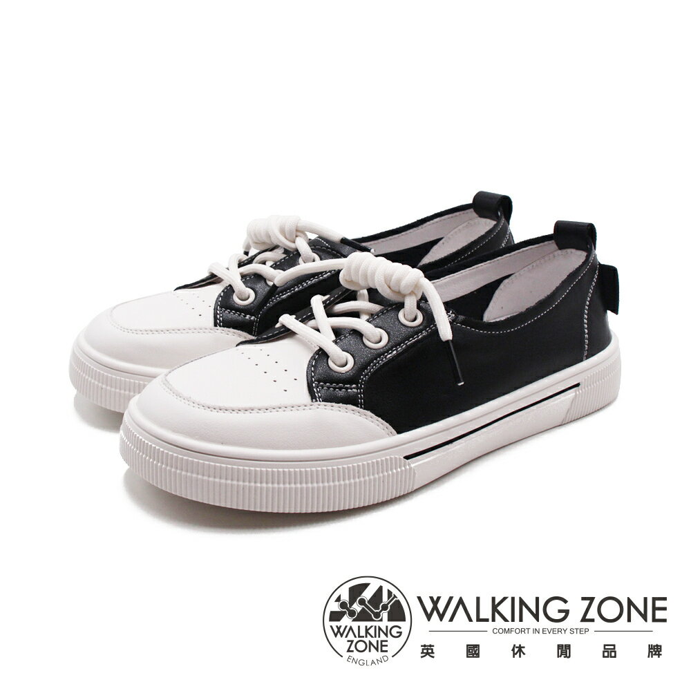 WALKING ZONE(女)皮革洞口透氣休閒小白鞋 女鞋-黑白色(另有白色)