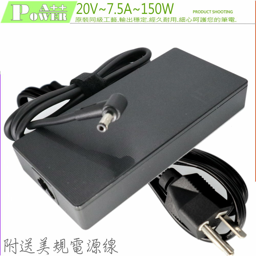 Adattatore CA Per ASUS ROG G71G G71GX G71V G72GX G73SW