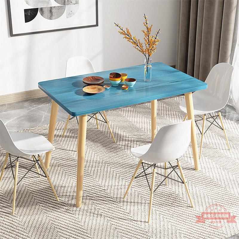 北歐餐桌家用小戶型客廳現代簡約輕奢桌子長方形實木腿桌椅組合