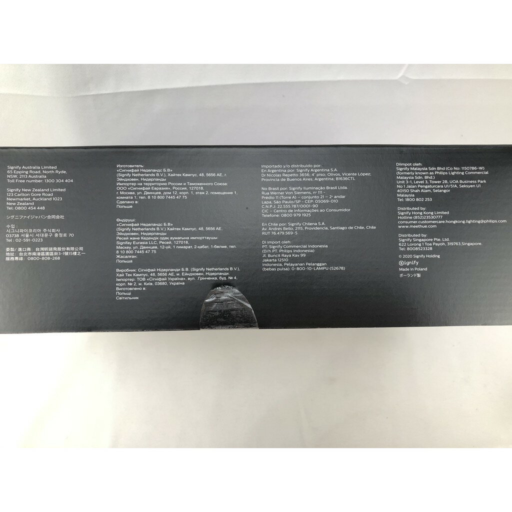 PHILIPS HUE Play 全彩情境 玩轉情境 燈箱(雙入組) PH010 單入PH011 智慧照明 LED 燈條 6