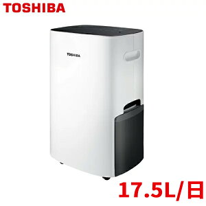 (福利品)TOSHIBA東芝 17.5L 一級能效除濕機 RAD-Z175T(T)