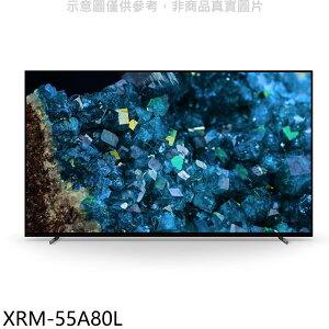 全館領券再折★SONY索尼【XRM-55A80L】55吋OLED 4K電視(含標準安裝)