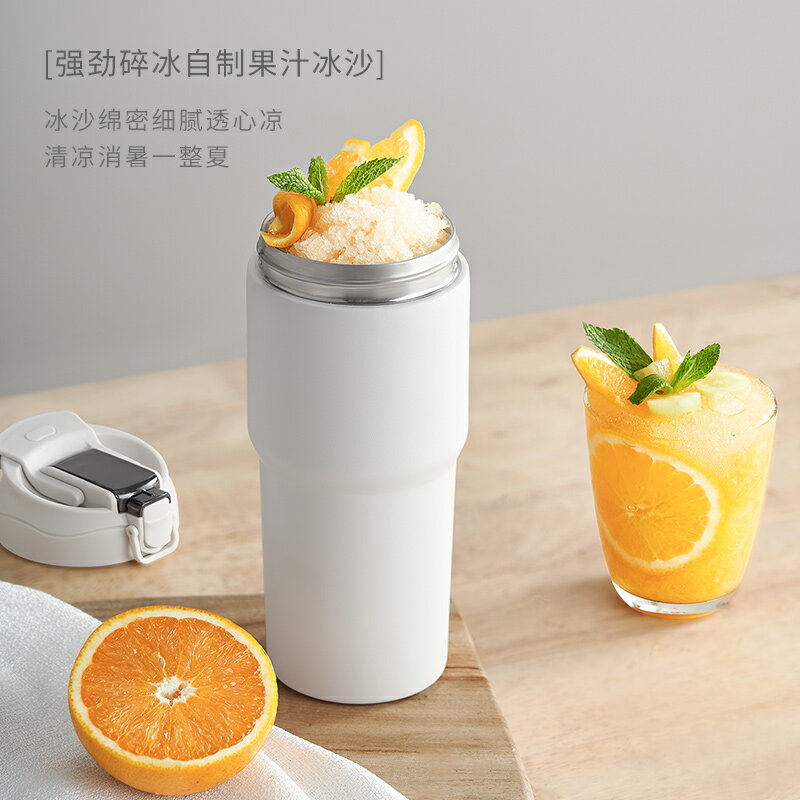 fusou孚素2024新款榨汁機小型家用水果榨汁杯便攜式多功能原汁機