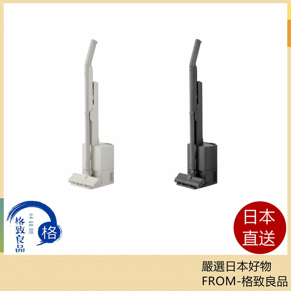 【日本直送！快速發貨！】TOSHIBA東芝無線吸塵器 TORNEO VC-SL140DS 25年款