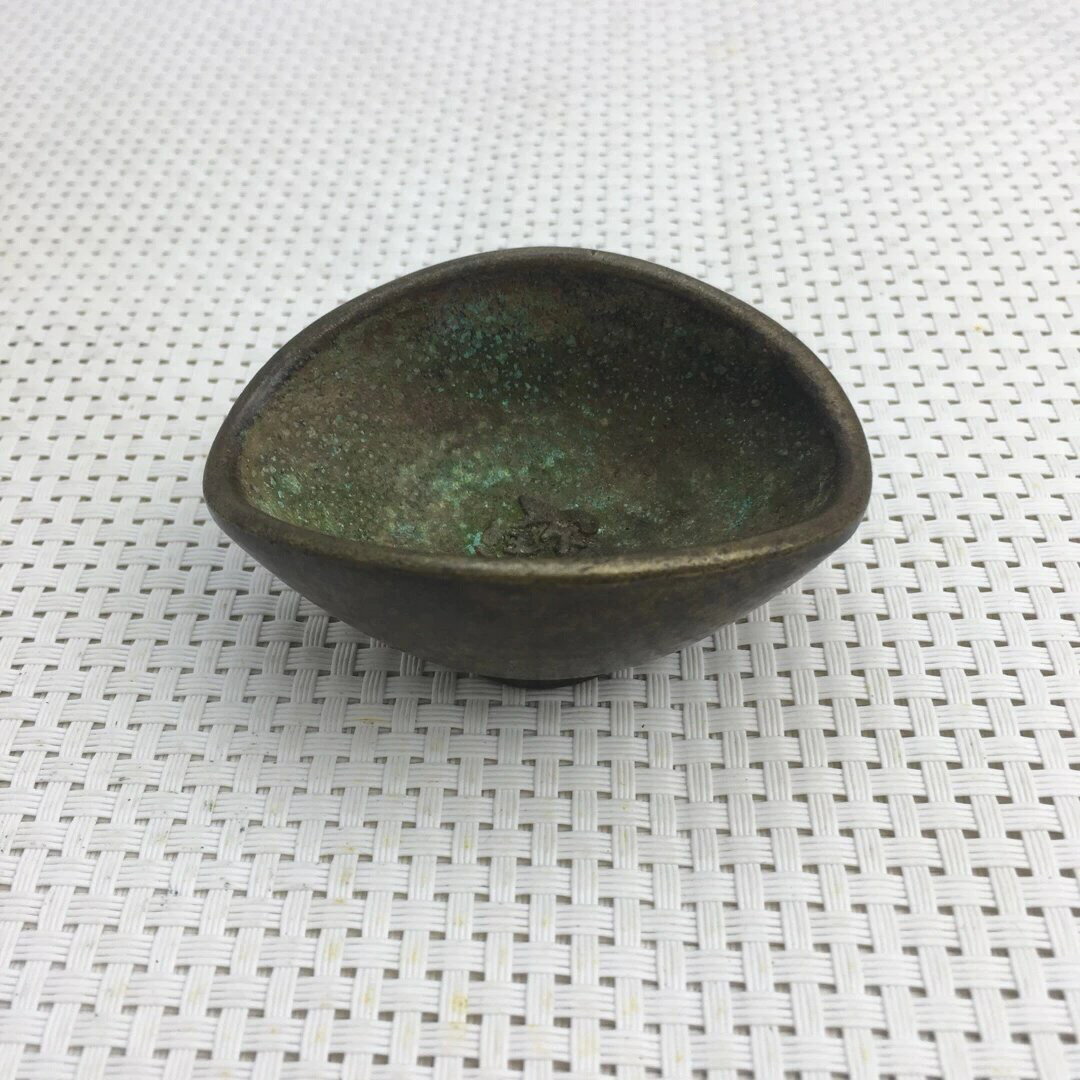 古玩古董雜項 純黃銅傳世包漿招財進寶元寶杯 老舊貨裝飾收藏