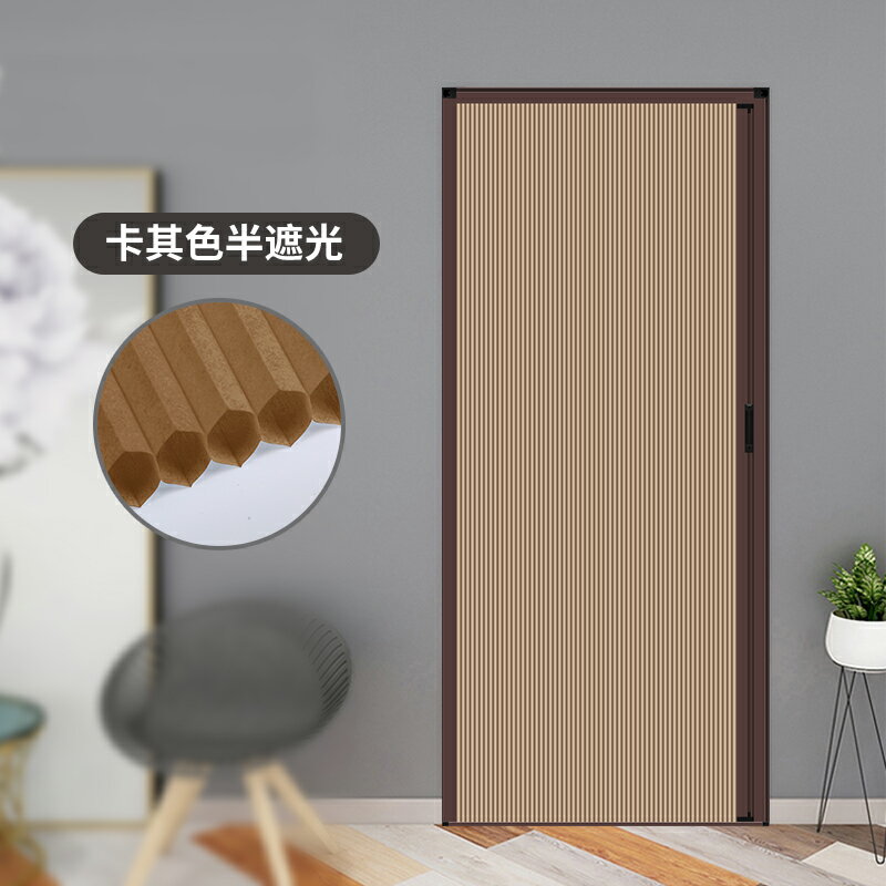 折疊門 推拉門 折疊門簾 免打孔鋁合金蜂巢折疊門隔斷門廚房衛生間廁所浴室隱形移門推拉門『xy12270』 1