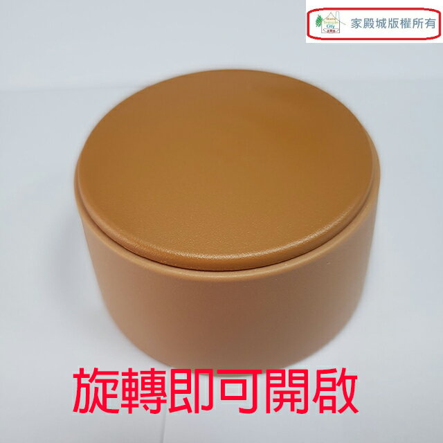 象印 SM-NA48不銹鋼真空0.48L保溫瓶(PA粉色） 2