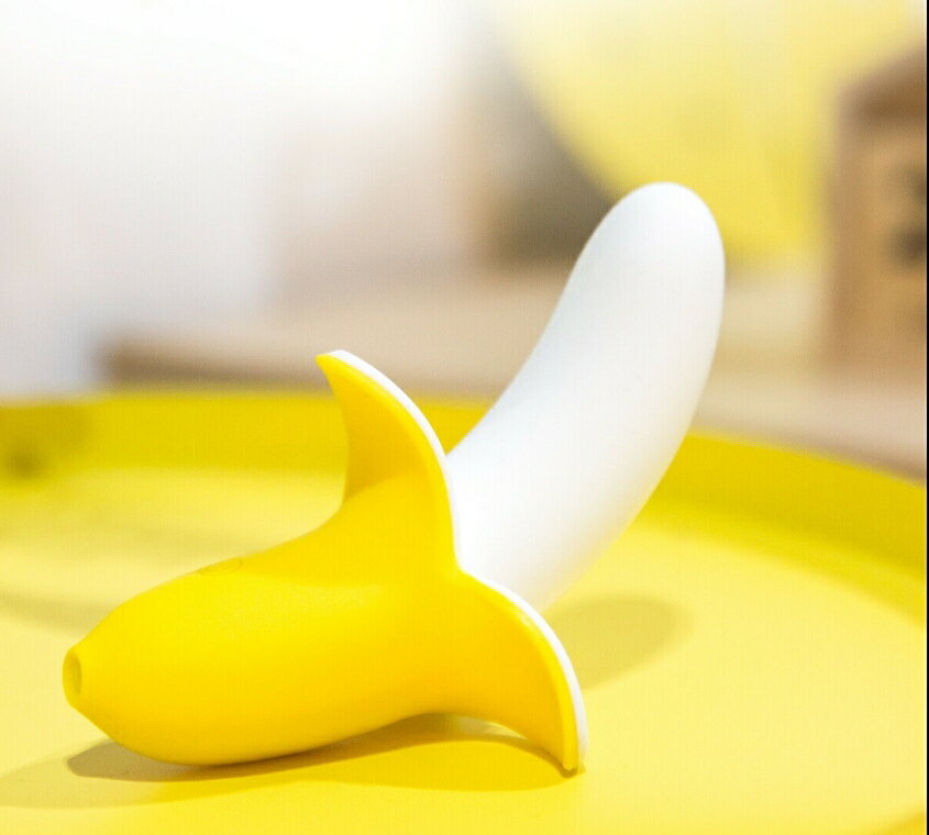 【現貨+ 贈潤滑液 】小香蕉震動器 香蕉按摩棒 蕉交友 情趣用品 按摩棒【情趣職人】