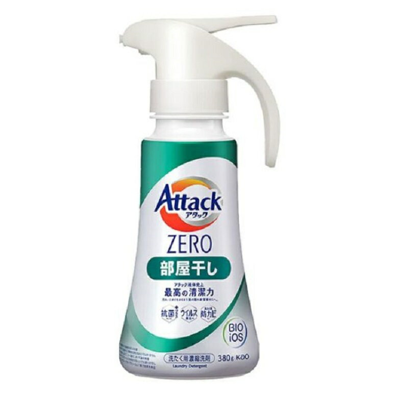 KAO Attack ZERO 超濃縮洗衣精-單手按壓式(綠色/室內曬乾用380g) [大買家]