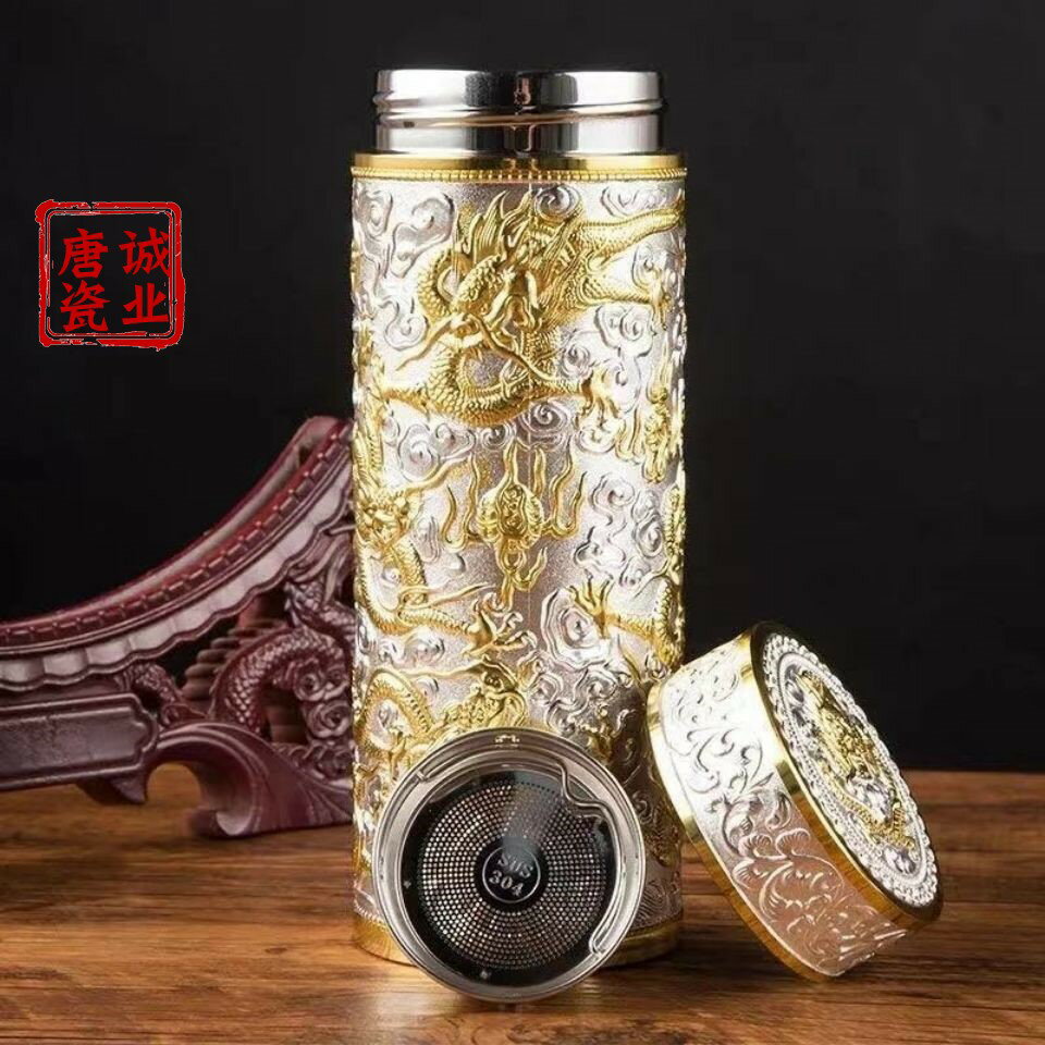 九龍純銀長壽杯銀杯子999純銀內膽食用足銀茶杯云南銀杯子保溫杯| 協貿