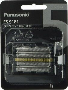 [3東京直購] Panasonic ES9181 替換刀頭 刀片 外刃 適 ES-LV5H LV5V LV7H LV7V LV9V 電動刮鬍刀